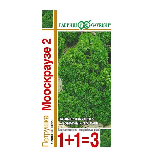 Петрушка кудрявая Мооскраузе 2 серия 1+1/4,0 г