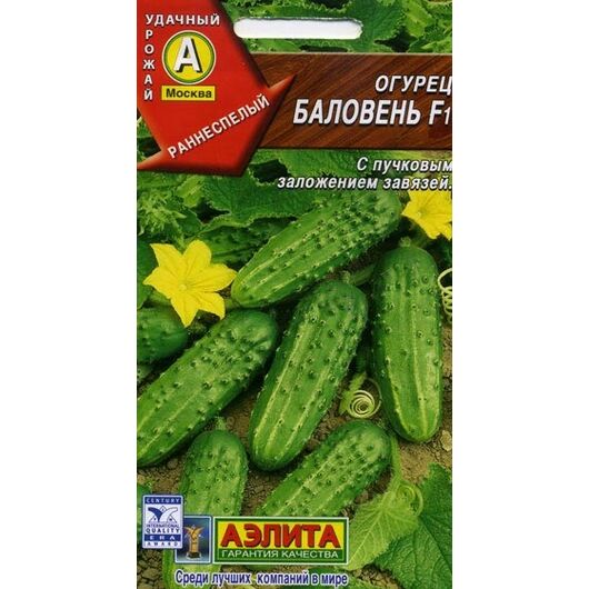 Огурец Баловень F1 0,3 г Аэлита