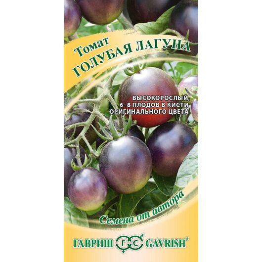 Томат Голубая лагуна 0,05 г автор.