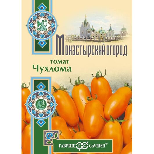 Томат Чухлома 0,05 г серия Монастырский огород (больш. пак.)