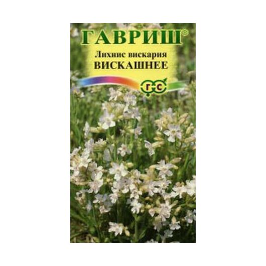 Лихнис Вискашнее* 0,1 г