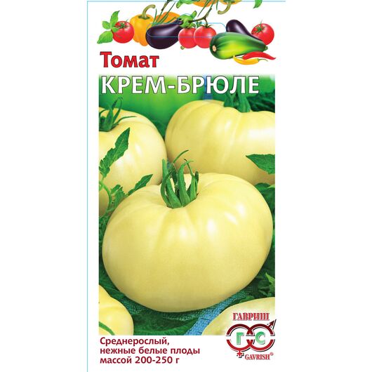 Томат Крем-брюле 0,05 г автор.
