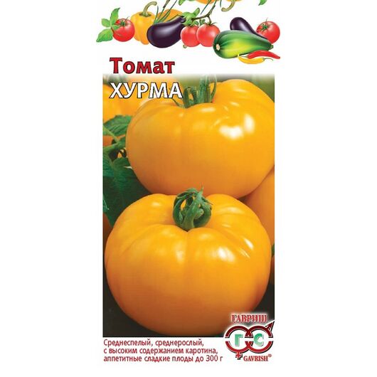 Томат Хурма 0,05 г