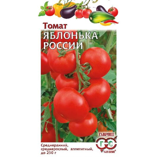 Томат Яблонька России 0,05 г