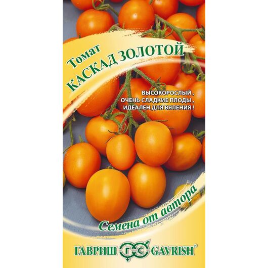 Томат Каскад золотой 0,05 г автор.