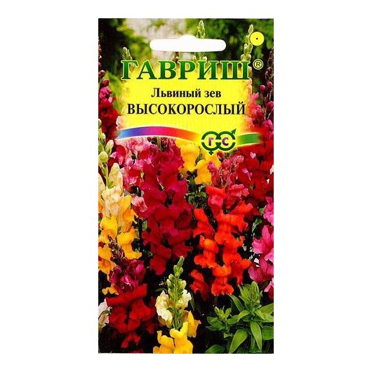 Львиный зев (Антирринум) высокорослый, смесь* 0,05 г