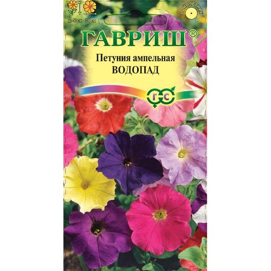 Петуния Водопад амп. смесь 7 шт. пробирка