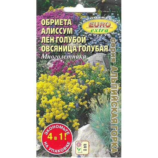 Декоративная смесь Альпийская горка (обриета/алиссум/лён/овсяница) 0,3 г Аэлита