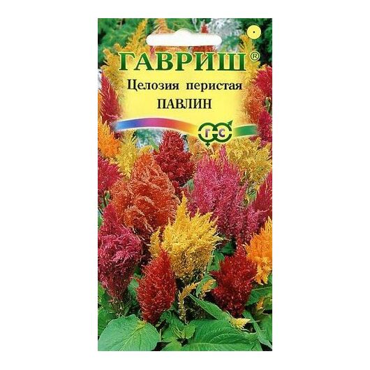 Целозия Павлин, перистая смесь* 0,1 г