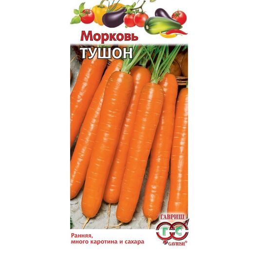 Морковь Тушон 100 г