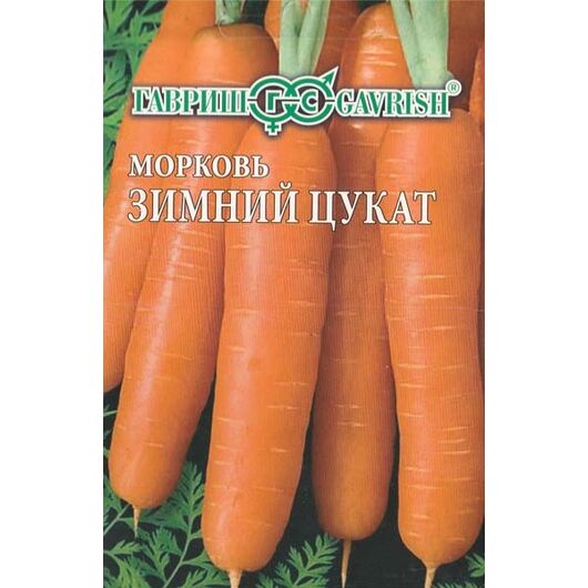Морковь на ленте Зимний цукат 8 м