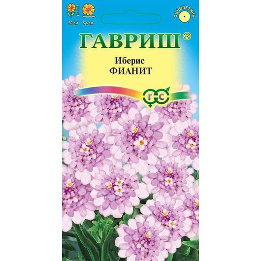 Иберис Фианит 0,1 г