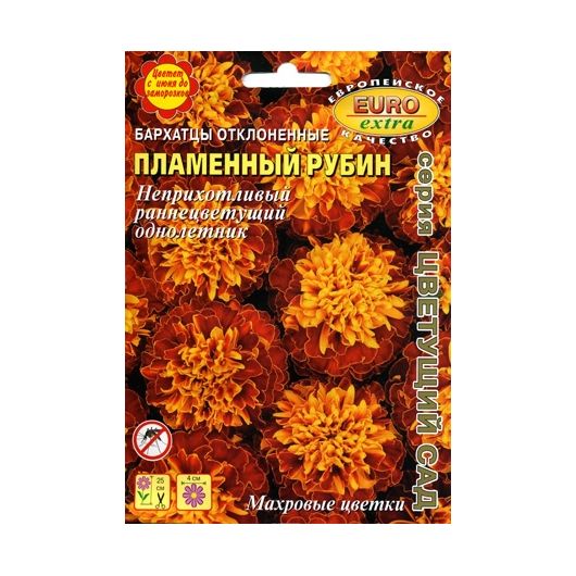 Бархатцы откл. Пламенный рубин 0,1 г Аэлита