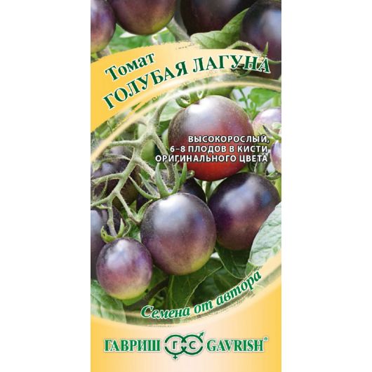 Томат Голубая лагуна 0,05 г автор.