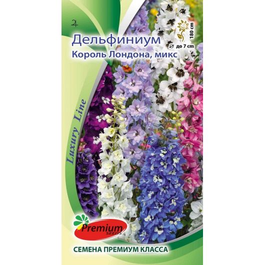 Дельфиниум Король Лондона микс 0,1 г Премиумсидс Дельфиниум Король Лондона микс 0,1 г Премиумсидс