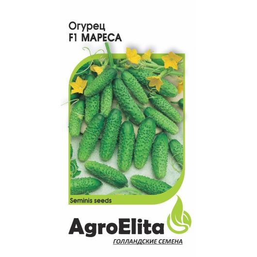 Огурец Мареса F1 5 шт. партен. (Семинис) Агроэлита Огурец Мареса F1 5 шт. партен. (Семинис) Агроэлита