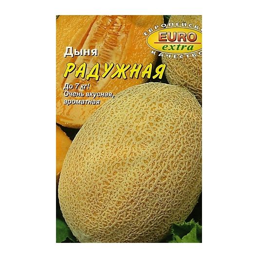 Дыня Радужная (торпеда) 1 г Аэлита Дыня Радужная (торпеда) 1 г Аэлита