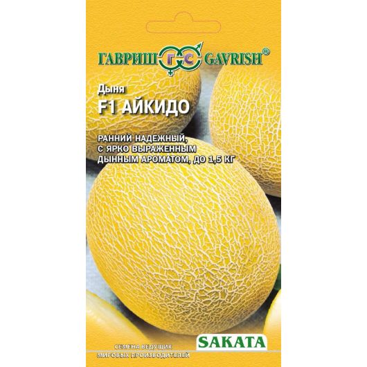 Дыня Айкидо F1 5 шт. (Саката) Дыня Айкидо F1 5 шт. (Саката)
