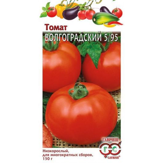 Томат Волгоградский 5/95 0,05 г Томат Волгоградский 5/95 0,05 г