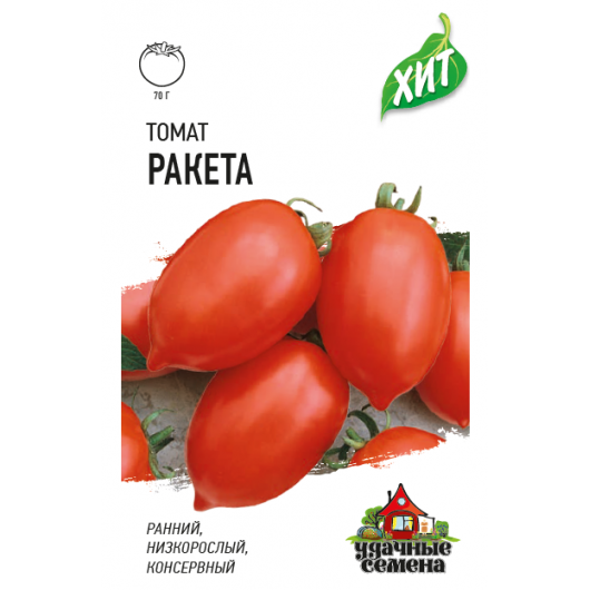Томат Ракета 0,3 г ХИТ х3 Томат Ракета 0,3 г ХИТ х3