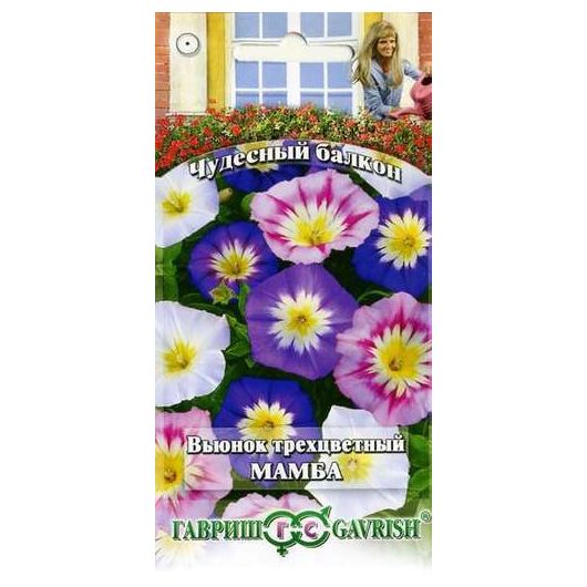 Вьюнок Трехцветный Мамба, смесь 0,5 г серия Чудесный балкон Вьюнок Трехцветный Мамба, смесь 0,5 г серия Чудесный балкон