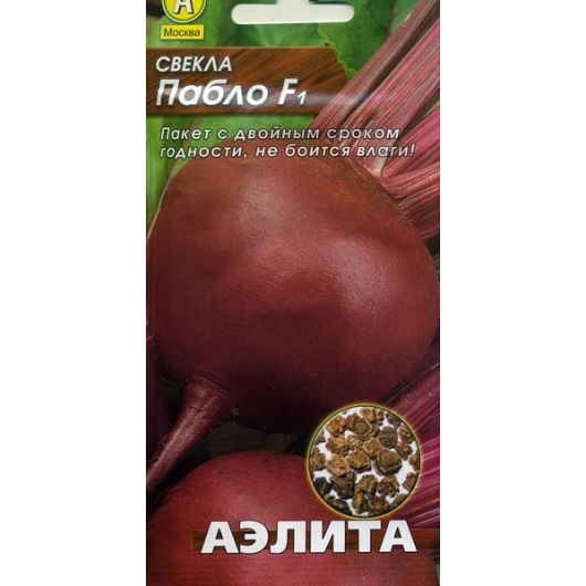 Свекла Пабло 1 г Аэлита Свекла Пабло 1 г Аэлита