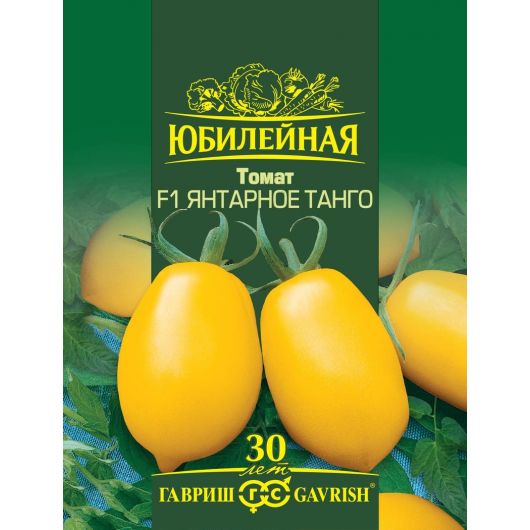 Томат Янтарное танго F1, серия Юбилейный 0,25 г автор.