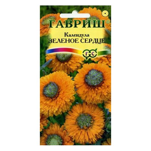 Календула Зелёное сердце 0,3 г Календула Зелёное сердце 0,3 г