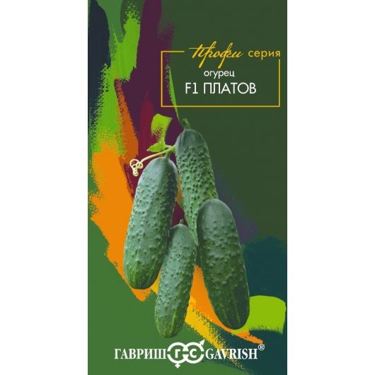 Огурец Платов F1 5 шт. Огурец Платов F1 5 шт.
