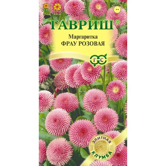 Маргаритка Фрау розовая* 4 шт. гранул. пробирка Маргаритка Фрау розовая* 4 шт. гранул. пробирка