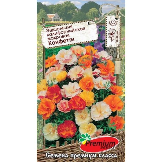 Эшшольция Калифорнийская Конфети махровая смесь 0,1  г Премиумсидс Эшшольция Калифорнийская Конфети махровая смесь 0,1  г Премиумсидс