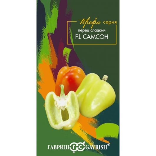 Перец Самсон F1 15 шт. Перец Самсон F1 15 шт.