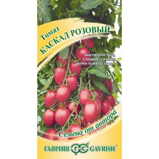 Томат Каскад розовый 0,05 г автор. Томат Каскад розовый 0,05 г автор.
