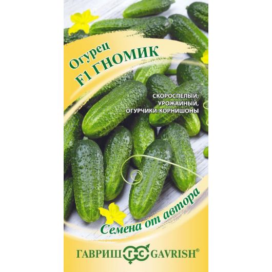 Огурец Гномик F1 100 шт. автор. Огурец Гномик F1 100 шт. автор.