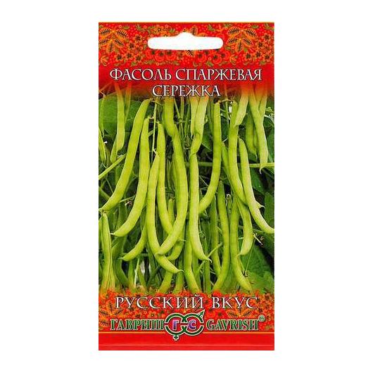 Фасоль Сережка 5,0 г серия Русский вкус! Фасоль Сережка 5,0 г серия Русский вкус!