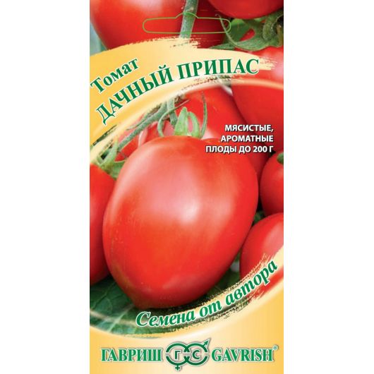 Томат Дачный припас 0,05 г автор. Томат Дачный припас 0,05 г автор.