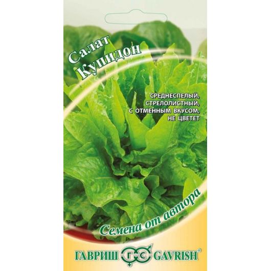 Салат Купидон 0,5 г листовой, зеленый автор. Салат Купидон 0,5 г листовой, зеленый автор.