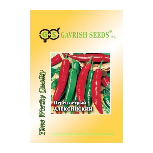 Перец Острый Алексинский 25,0 г
