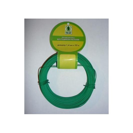 Проволока для подвязки растений 30 метров Проволока для подвязки растений 30 метров