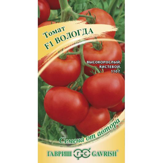 Томат Вологда F1 12 шт. автор. Томат Вологда F1 12 шт. автор.