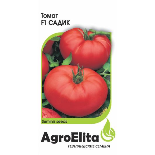 Томат Садик F1 10 шт. низкоросл. (Семинис) Агроэлита