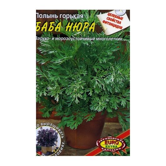 Полынь Баба Маша обыкновенная целебная 0,1 г Аэлита Полынь Баба Маша обыкновенная целебная 0,1 г Аэлита