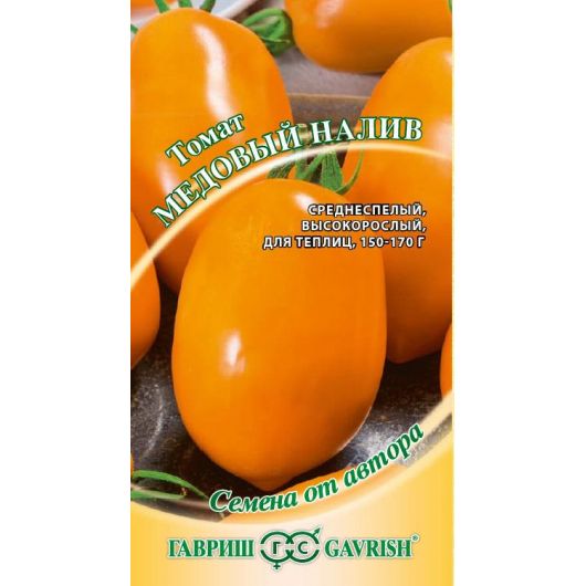 Томат Медовый налив 0,05 г автор.