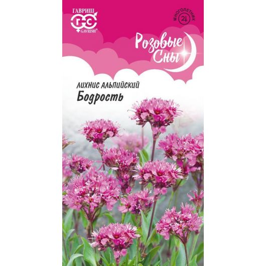 Лихнис альпийский Бодрость* 0,05 г, серия Розовые сны Лихнис альпийский Бодрость* 0,05 г, серия Розовые сны