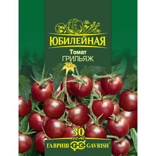 Томат Грильяж, серия Юбилейный 0,15 г (большой пакет) Томат Грильяж, серия Юбилейный 0,15 г (большой пакет)