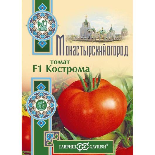 Томат Кострома F1 12 шт. серия Монастырский огород (больш. пак.) Томат Кострома F1 12 шт. серия Монастырский огород (больш. пак.)