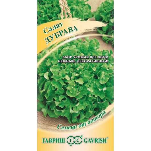 Салат Дубрава 1,0 г листовой, маслянистый автор. Салат Дубрава 1,0 г листовой, маслянистый автор.