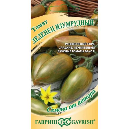 Томат Леденец изумрудный 0,05 г автор. Томат Леденец изумрудный 0,05 г автор.