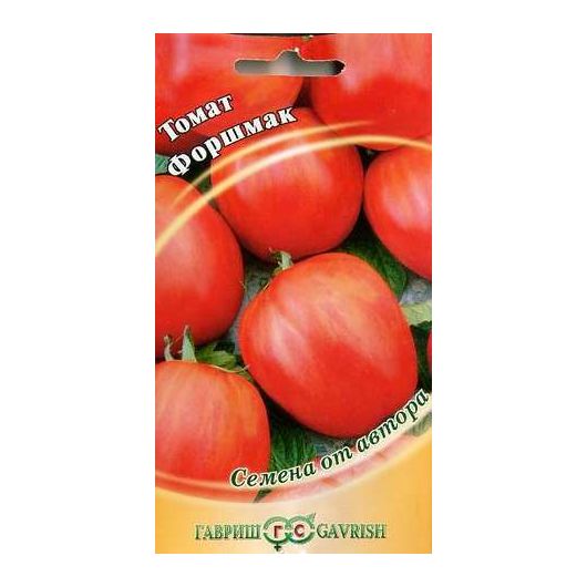 Томат Форшмак 0,3 г автор.