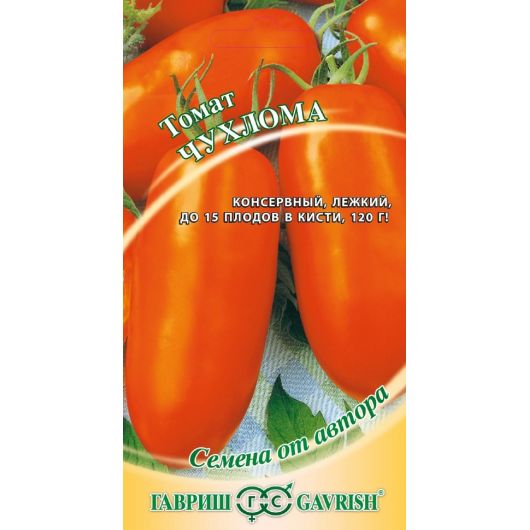 Томат Чухлома 0,05 г автор.